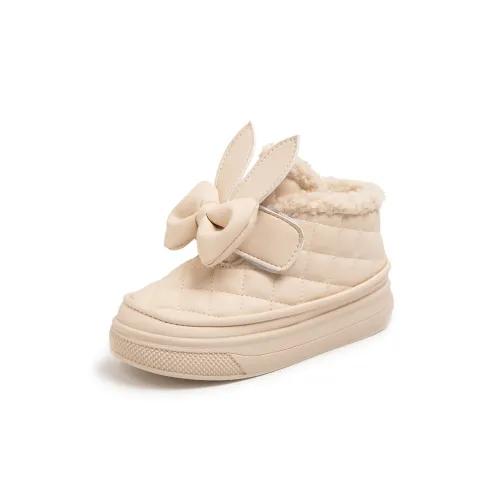 VanCamel Детская повседневная обувь High Top Kids