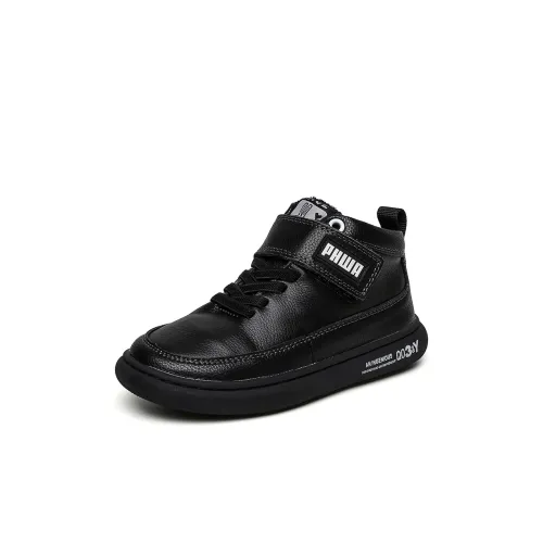 VanCamel Детские Скейтбординги High Top Kids
