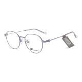 Фиолетовый