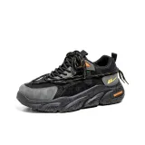 Черно-серый