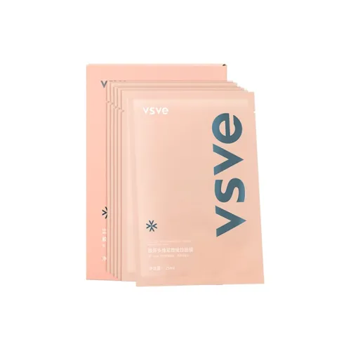 VSVE Sheet Masks Женские