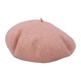 Розовый