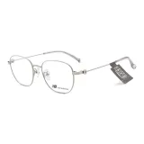 Серебристый