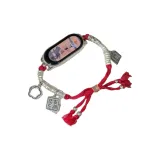 Мирный Богатство-Красный