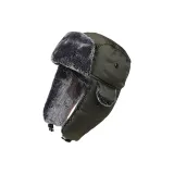 Армейский зеленый