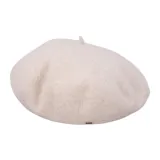Белый