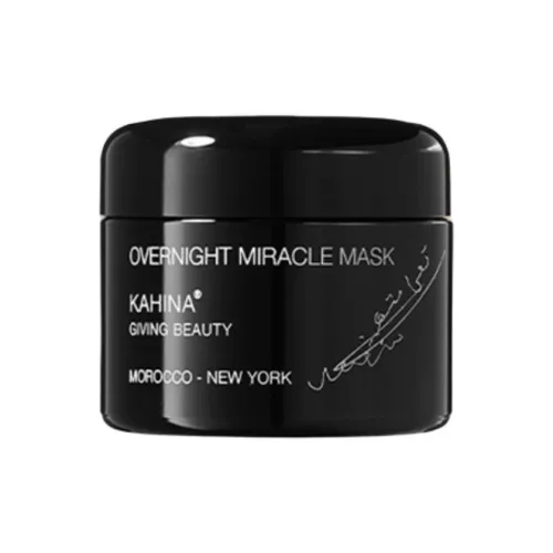 Kahina Miracle Восстанавливающие маски для лица Осветляющий Увлажняющий 50 мл
