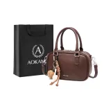 Какао-кофейный (бейсбольный брелок)