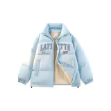 Далекий Небесный Лазурь