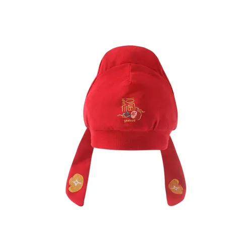 YeeHoO Хлопковые Шляпы для Детей