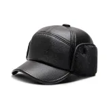 Black (с защитой ушей)