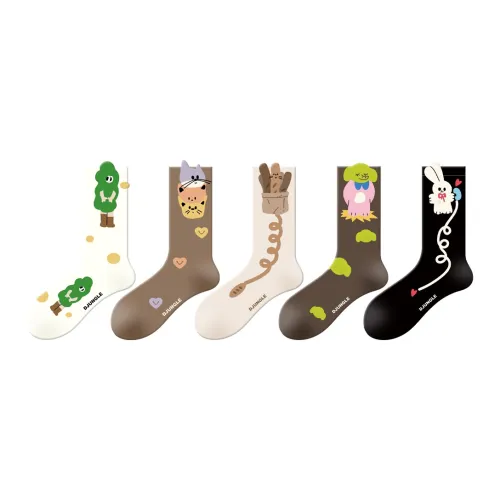 DJUNGLE Носки Crew Женские упаковка из 5 пар