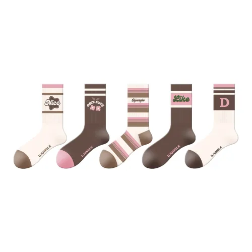 DJUNGLE Носки Crew Женские упаковка из 5 пар