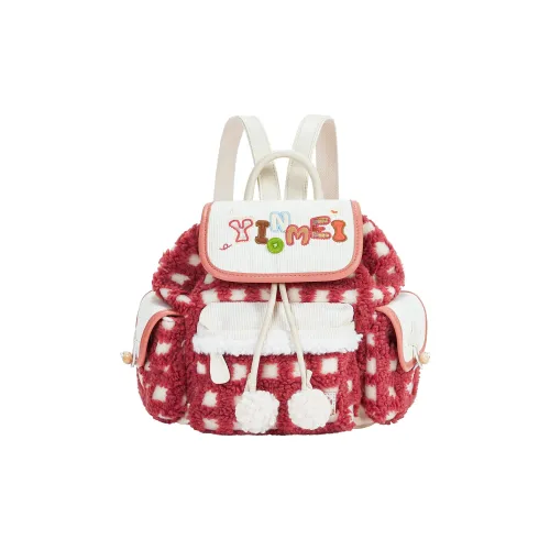 Sound For Life Ткань Сумка Рюкзак Средний Женский Красный Желтый