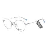 Серебристый