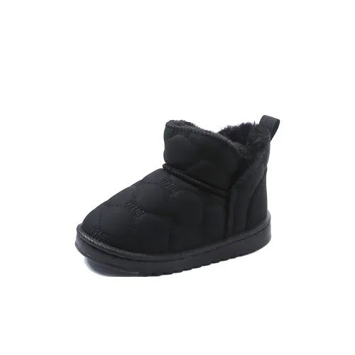 EXULL Q Детские зимние сапоги Kids