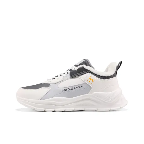 361° Штаны Устойчивые Термические Низкие Топы Повседневные Мужские Белые Серые