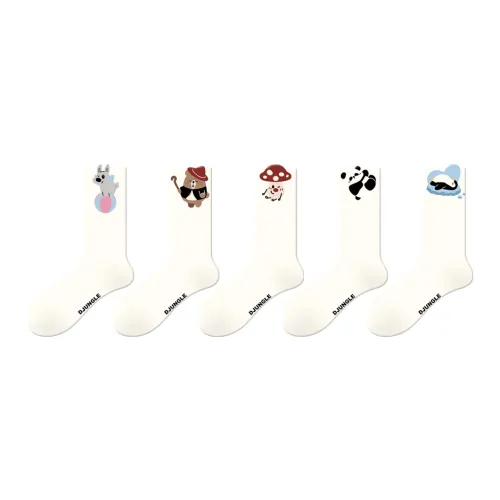 DJUNGLE Носки Crew Женские упаковка из 5 пар