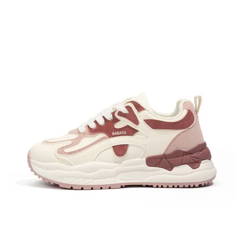 Babaya Slip-resistant Abrasion-resistant Breathable Low-Top Kids Lifestyle Shoes White Burgundy Teenagers Бренд Babaya модель Slip противоскользящие устойчивые к истиранию дышащие низкие кеды для детей стиль Lifestyle белый бордовый подростки