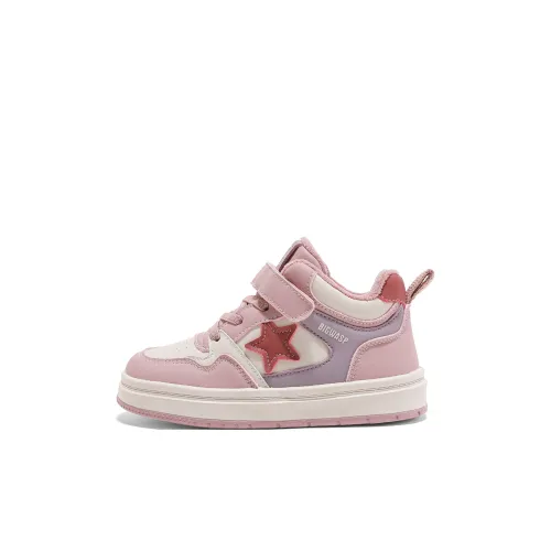 BIG WASP противоскользящие амортизаторы с устойчивостью к истиранию высокие топы для детских скейтбордингов детские