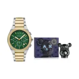 Маленький Медведь Подарочная Коробка