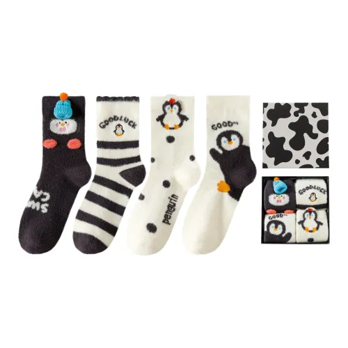 Caramella High Socks Женские Коробка 4 Pack