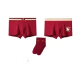 Цветовой блок Красный + Минималистский стиль Красный + Процветание Носки*1