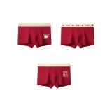 Минималистский стиль Красный + Панда Красный + Great Радость Красный