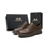 Красно-коричневый