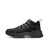 Глубокий черный / Угольно-серый