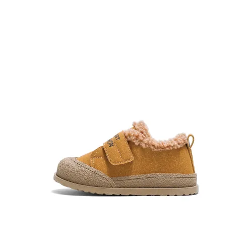 VanCamel Детская повседневная обувь Low Top Kids