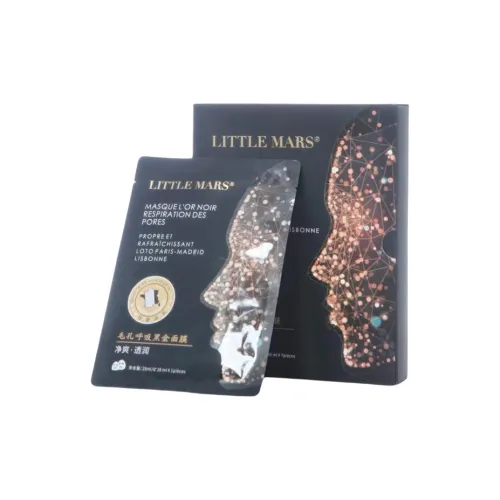 LITTLE MARS Pore Breathing Черный Золотой Маски для лица Увлажняющие Смягчающие и Успокаивающие 7 шт. Коробка