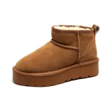 Каштановый