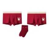 Минималистский стиль Красный + Минималистский стиль Красный + Процветание Носки*1