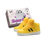 Желто-черный