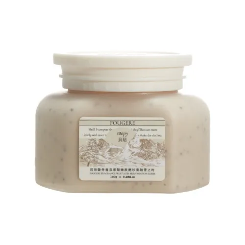 Roopy Центральная часть Скребок