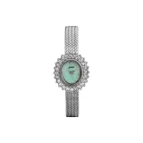 Мятный зеленый