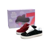 Несовпадающие