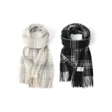 2 пачки (Серый + Угольный Серый)