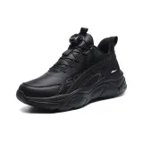 Чёрный Серый, с флисовой подкладкой, утеплённая обувь.