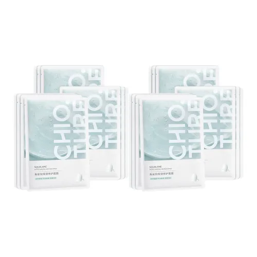 CHIOTURE Маски для лица Унисекс