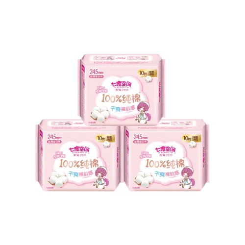 SPACE7 Санитарные прокладки