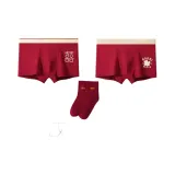 Радость Красный + Минималистский стиль Красный + Процветание Носки*1