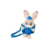 Сумка через плечо Джуди - Плюшевая кукла, съемная