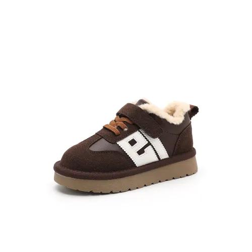 Tide Attack KIDS Lifestyle Shoes Детский