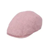 Розовый