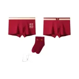 Радость Красный + Цветовой блок Красный + Процветание Носки*1