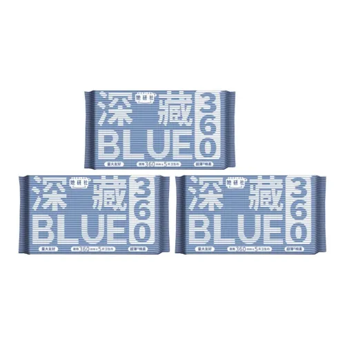 Herlab Глубокий синий гигиенические прокладки хлопок цвет Soft Skin дружелюбный 360 мм * 15 шт