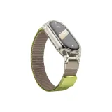 Золото Зеленый [Только ремешок]