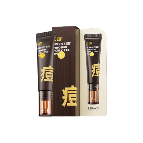 C KA Коллоидная сера Крем-сироватка для борьбы с акне успокаивающий увлажняющий и восстанавливающий 15 г 15 г*2